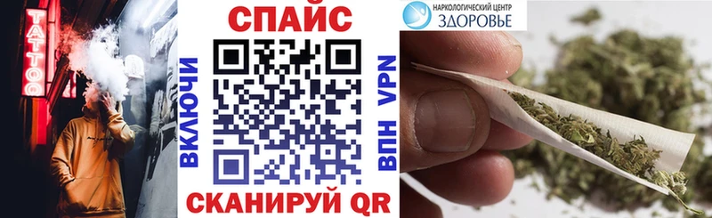 даркнет сайт  Ейск  БУТИРАТ 1.4BDO 