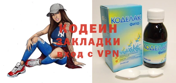 ешки Володарск