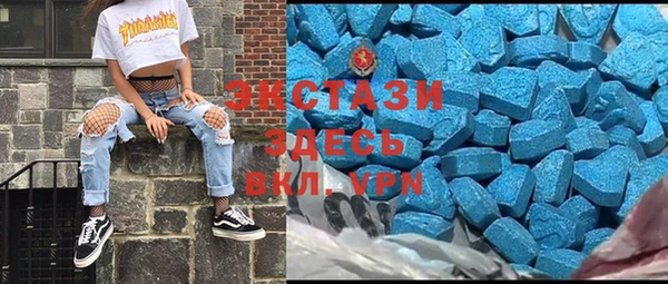 дживик Бугульма