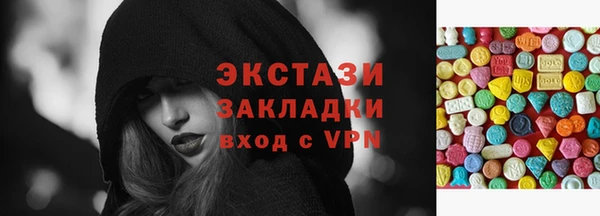 дживик Бугульма