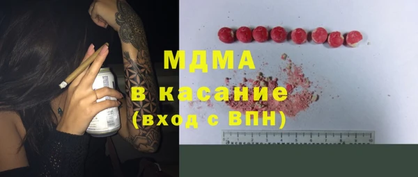 а пвп мука Волоколамск