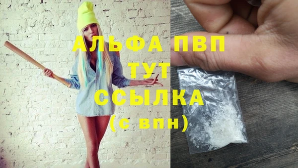 дживик Бугульма