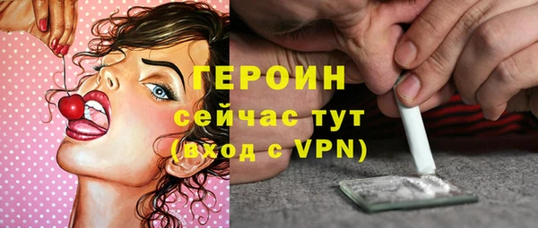 а пвп мука Волоколамск