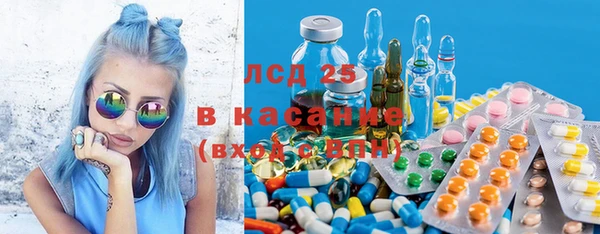 дживик Бугульма