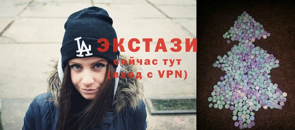 ешки Володарск