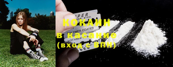 MESCALINE Волосово